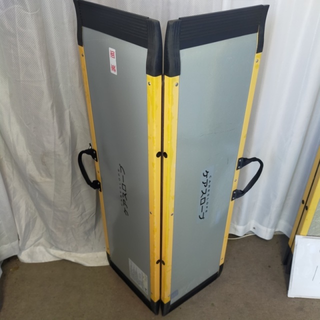 【Bランク 中古 スロープ】ケアメディックス ケアスロープ CS-120 (O