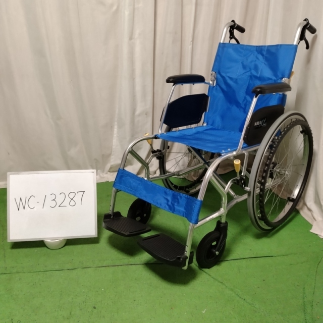 【Bランク 中古 車椅子】日進医療器 自走式車椅子 NA-L8α Aパッケー