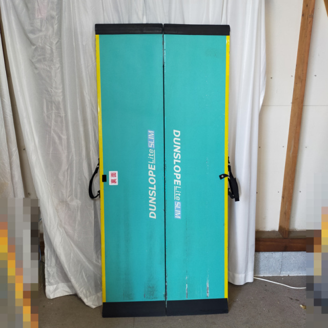 【Bランク 中古 スロープ】ダンロップホームプロダクツ ダンスロープ