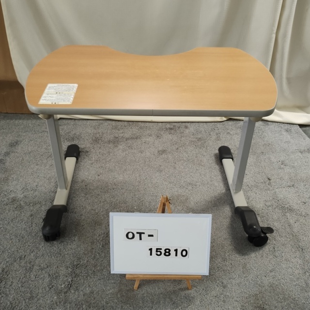 【Bランク 中古 テーブル】パラマウント リハビリテーブル KF-840 (O