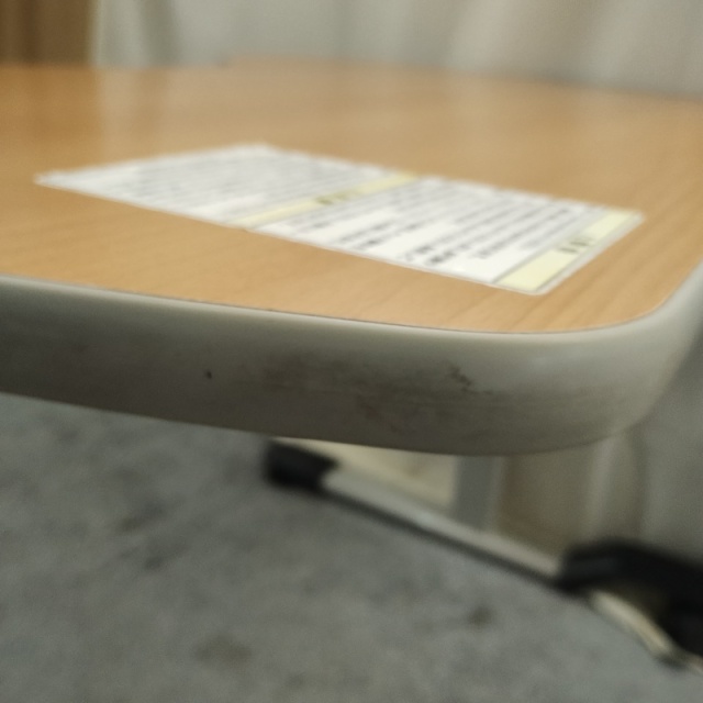 【Bランク 中古 テーブル】パラマウント リハビリテーブル KF-840 (O