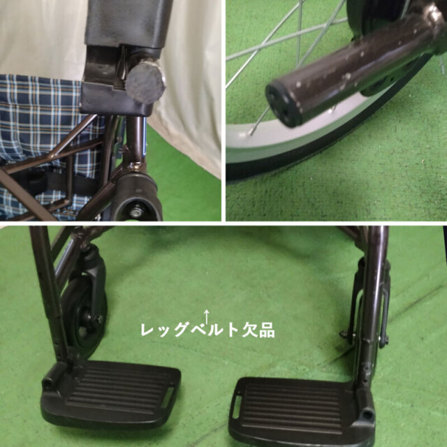 【Bランク 中古 車椅子】カワムラサイクル 介助式車椅子 ウェイビッ