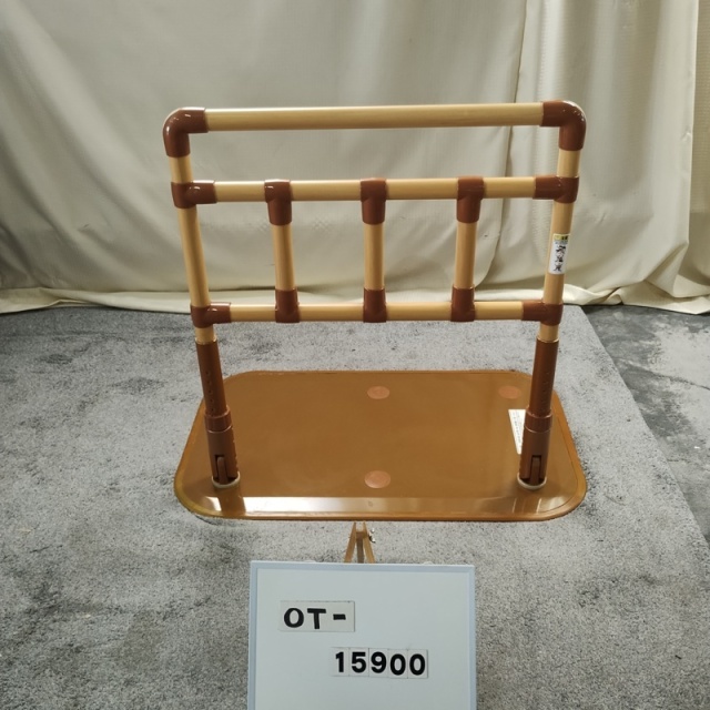 【Aランク 中古 手すり】山崎産業 楽起(らっきぃ) ワイド縦型 YM-109