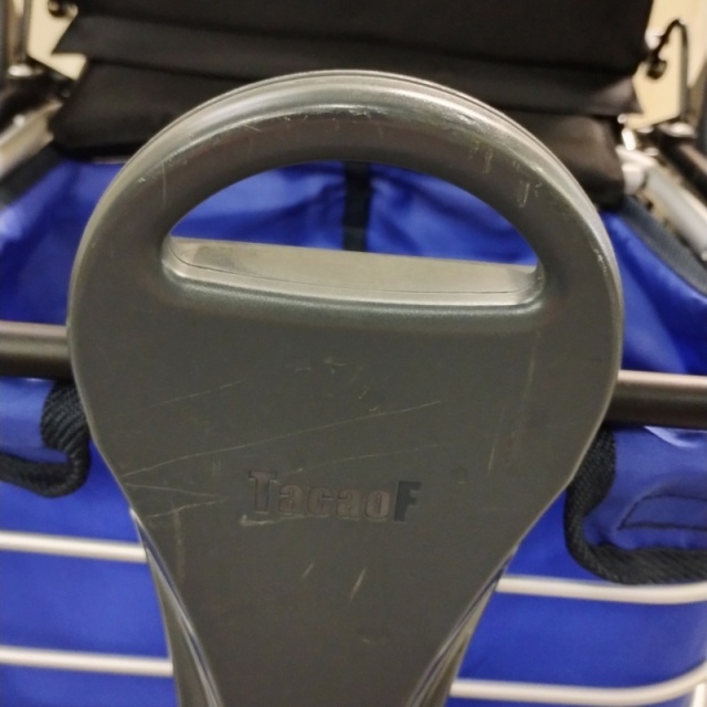 【Aランク 中古 歩行器】幸和製作所 テイコブリトルワゴン WAW07 (HK