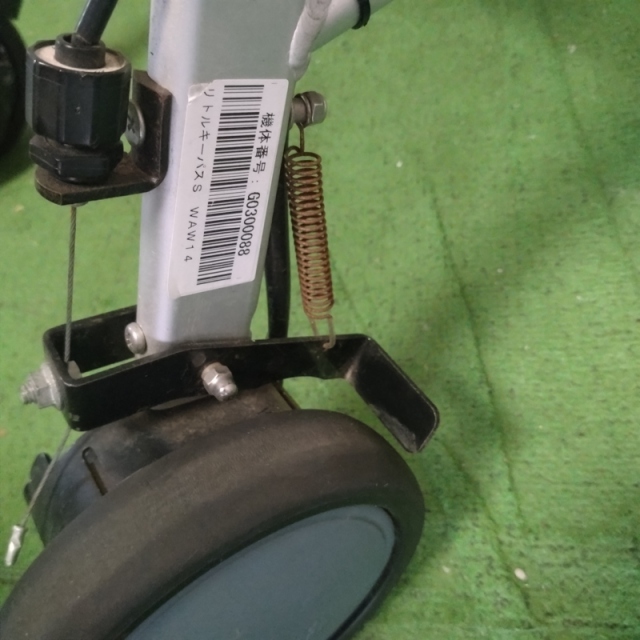 【Bランク 中古 歩行器】幸和製作所 リトルキーパスS WAW14 (HK-6229