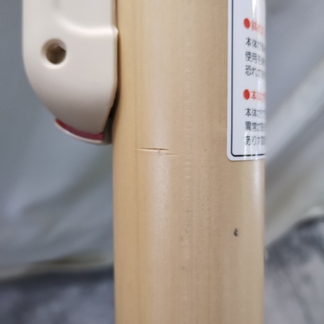 【Bランク 中古 手すり】ディッパー・ホクメイ ベスポジ-e 基本セッ