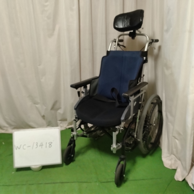 Bランク 中古 車椅子】日進医療器 自走式車椅子 座王 NA-F7(WC-13418)