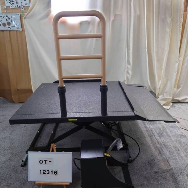 【Bランク 中古 移動用リフト】モルテン リーチ ロング MREALTL (足