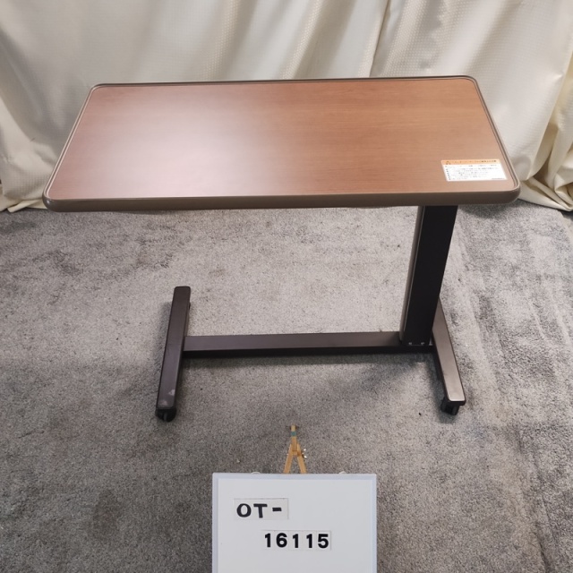【Bランク 中古 テーブル】シーホネンス サイドテーブル K-4000M (OT