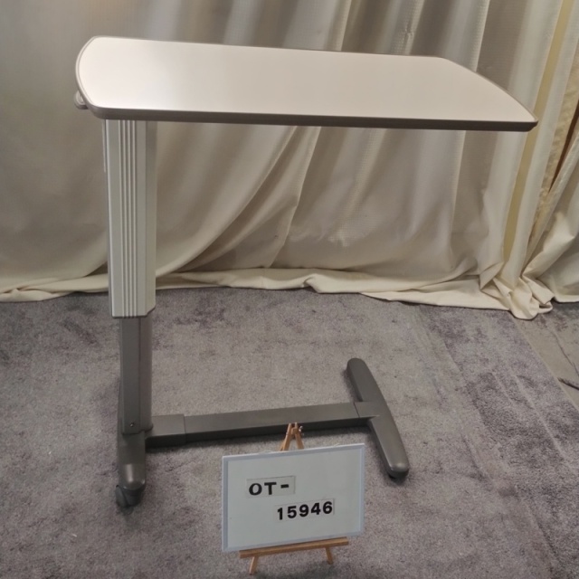 【Bランク 中古 介護テーブル】パラマウントベッド サイドテーブル K