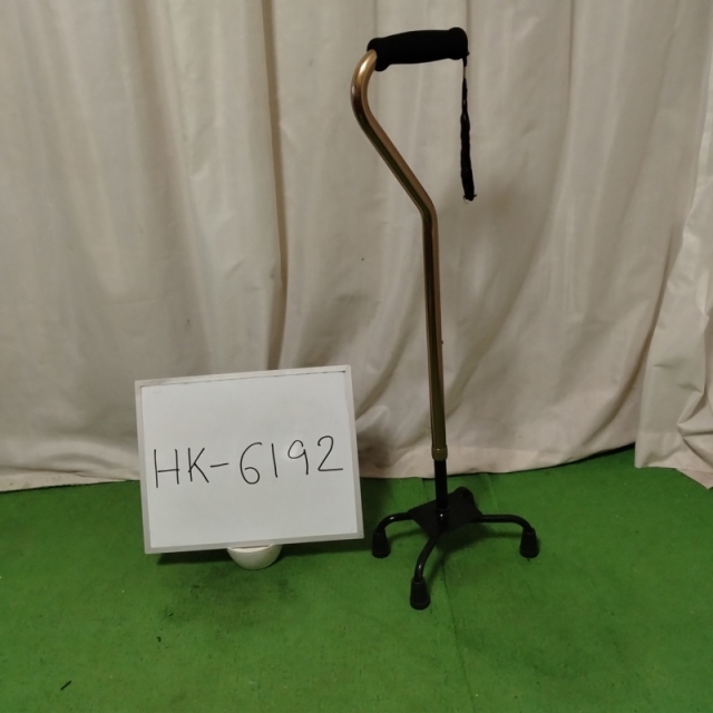 【Bランク 中古 杖】ミキ アルミ製四点杖 MRA-01612(HK-6192)