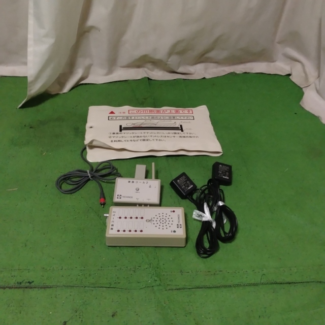 【Bランク 中古 徘徊感知器】テクノスジャパン 家族コール HK-2B (OT