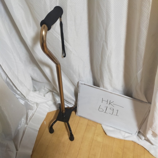 【Bランク 中古 杖】ミキ アルミ製四点杖 MRA-01613(HK-6191)