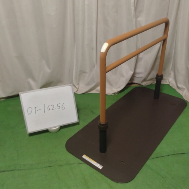 【Bランク 中古 手すり】モルテン ルーツ (ロングタイプ) MNTPLGBR (