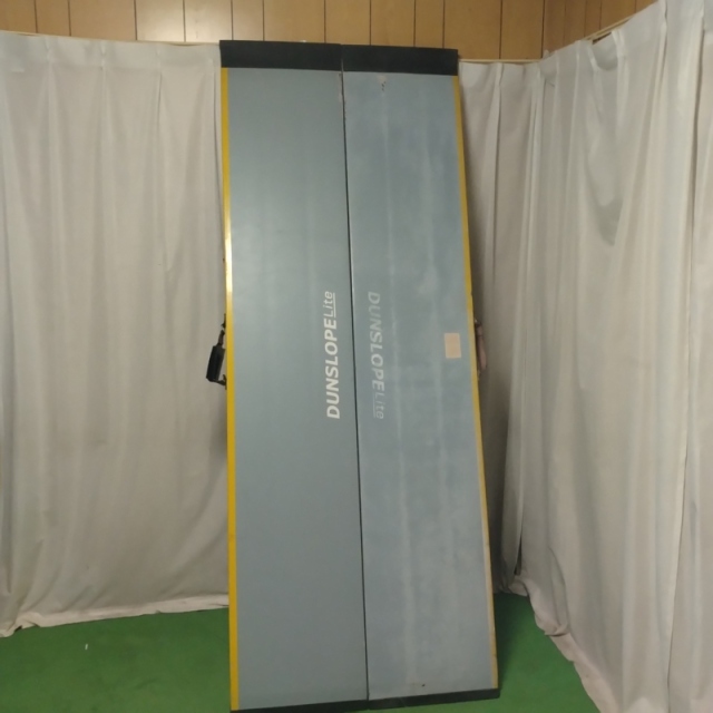 【Bランク 中古 スロープ】ダンロップホームプロダクツ ダンスロープ