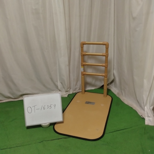 Bランク 中古 手すり】マツ六 立ち上がり手すり たよレール BZ-N02 (OT