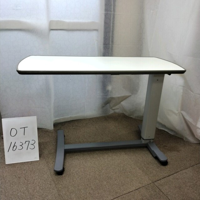 【Bランク 中古 昇降式介護テーブル】パラマウントベッド サイドテー
