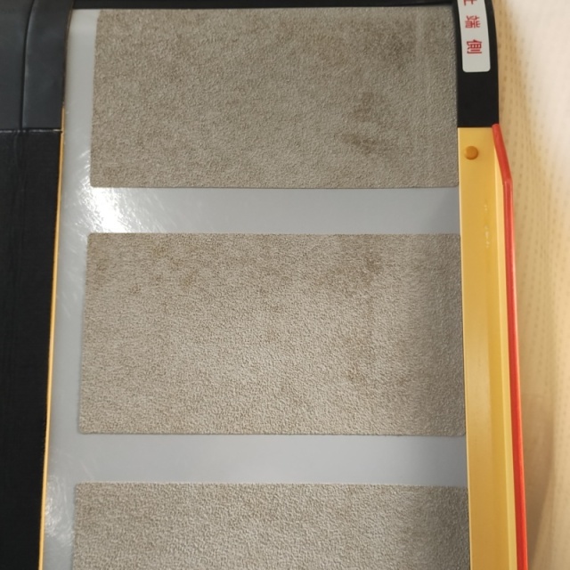 【Aランク 中古 スロープ】ケアメディックス ケアスロープ CS-175 (O