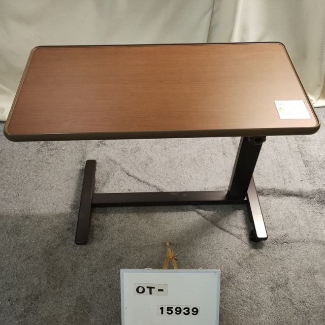 【Aランク 中古 テーブル】シーホネンス サイドテーブル K-4100M (OT