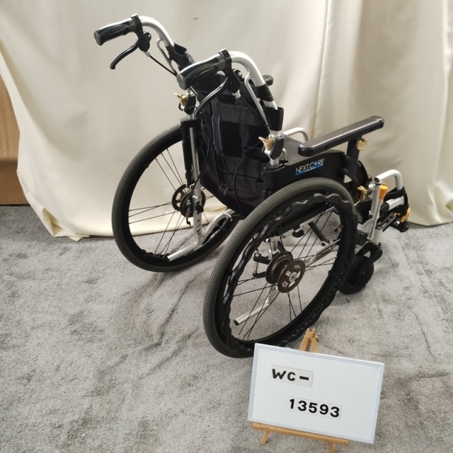 【Bランク 中古 車椅子】松永製作所 自走式車椅子 ネクストコア・ア