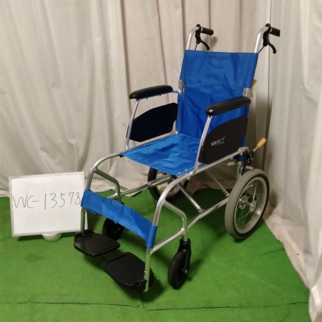 【Bランク 中古 車椅子】日進医療器 介助式車椅子 NAH-L7α Aパッケ
