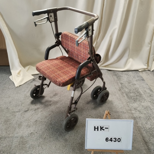 【Bランク 中古 歩行器】島製作所 シンフォニーSP (HK-6430)