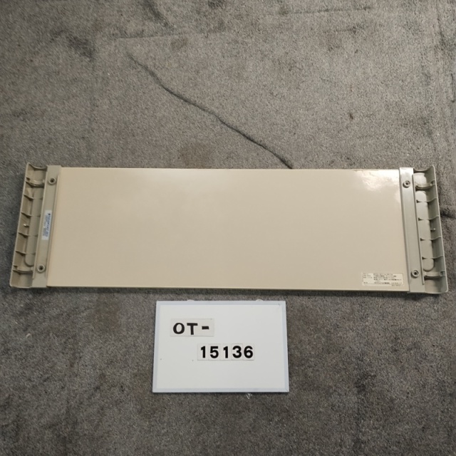 【Aランク 中古 介護テーブル】パラマウント オーバーテーブル KQ-06