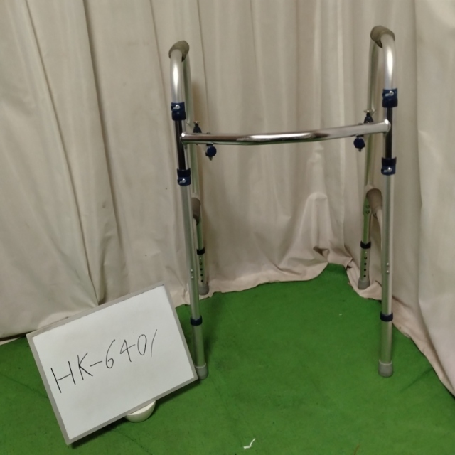 【Bランク 中古 歩行器】イーストアイ セーフティーアームウォーカー