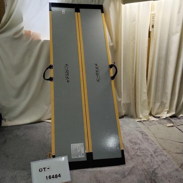 【Bランク 中古 スロープ】ケアメディックス ケアスロープ CS-200 (O