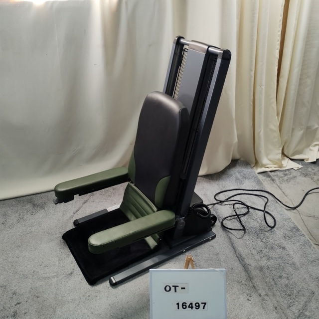 【Bランク 中古 昇降座椅子】コムラ製作所 独立宣言 ローザ(コンパク