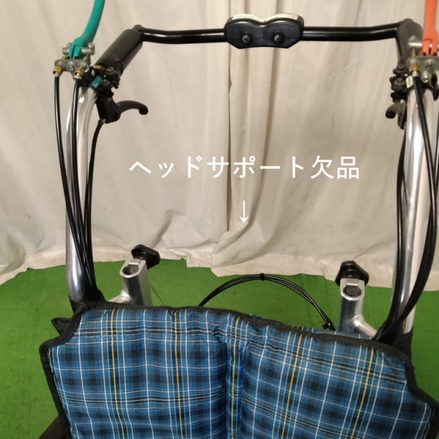 【中古 リクライニング車椅子 Bランク】ミキ リクライニング車椅子(