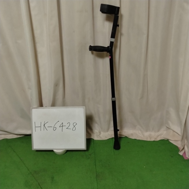 【Bランク 中古 杖】Meme(ミーム) MGクラッチ2 オープンカフ 両手用(