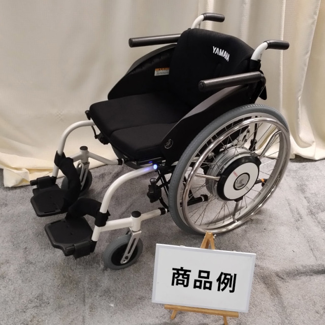 【Aランク 中古 電動車椅子】ヤマハ JWスウィングLi（22インチ/アー