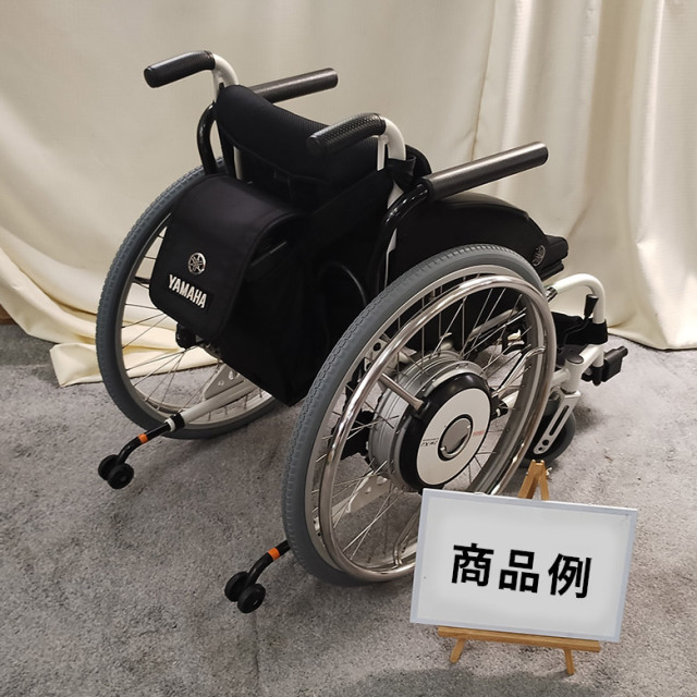【Aランク 中古 電動車椅子】ヤマハ JWスウィングLi（22インチ/アー