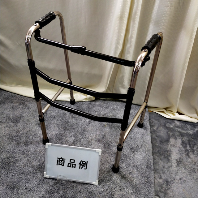 【Aランク 中古 歩行器】アクションジャパン 折りたたみ交互歩行器 C