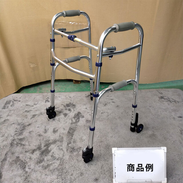 中古 歩行器 Aランク】イーストアイ セーフティーアーム