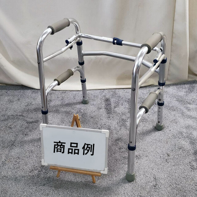 中古 歩行器 Aランク】イーストアイ セーフティーアームウォーカー