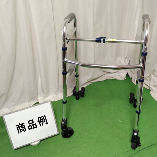 セーフティーアームウォーカー