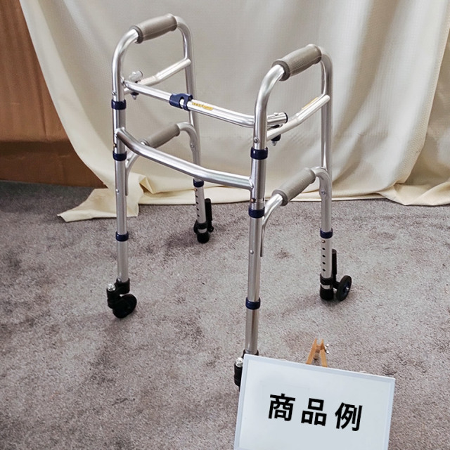 歩行器 セーフティーアームウォーカー（SS Mタイプ）