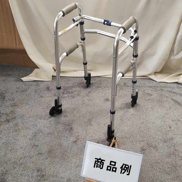 歩行器 セーフティーアームウォーカー（SS Mタイプ）