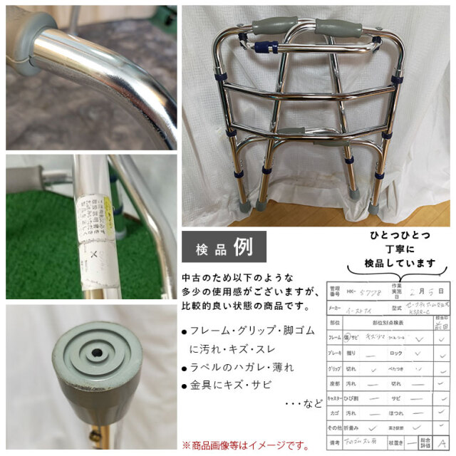 セーフティーアーム 交互式 KSAR-C スタンダードタイプ