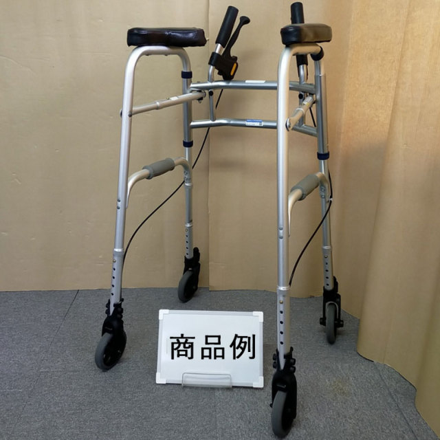 セーフティーアーム UXタイプウォーカー