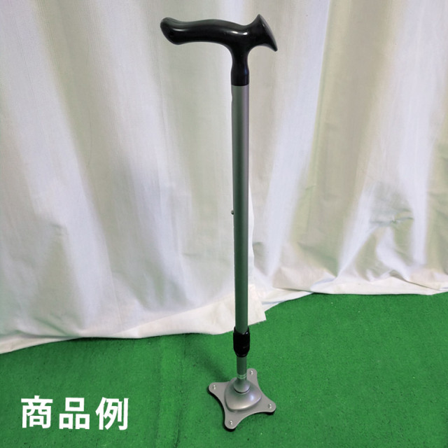 【Aランク 中古 4点杖】フジホーム ニュー４ポイントステッキ TS401