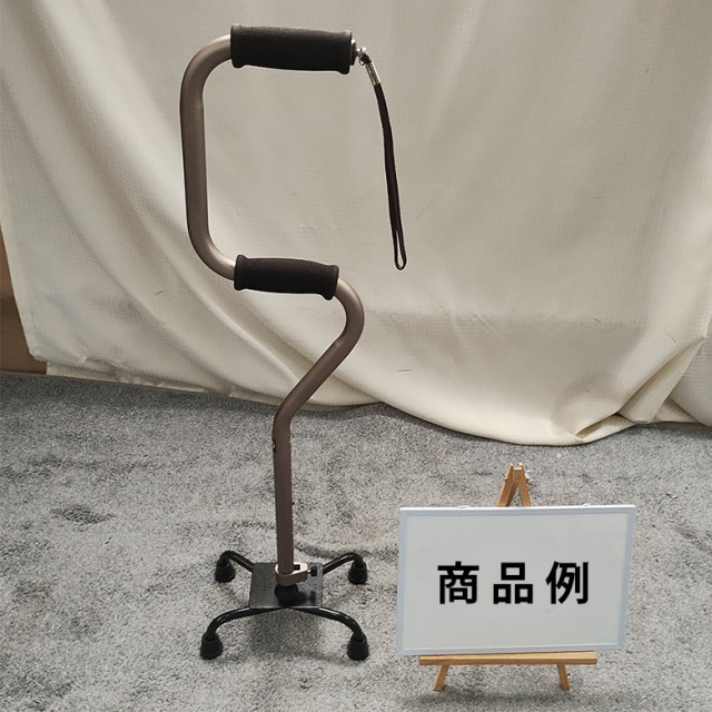 【杖 中古 Aランク】らくらく4点杖 スモールL 0401-CS1142 (HKIL102-