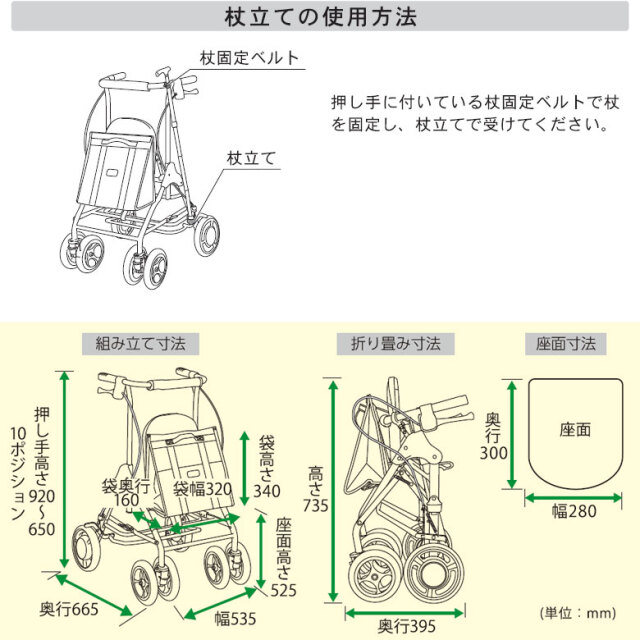 キジマ☆車体 電源 取出○304-7143○PCX 125(JF28)○PCX150(KF12