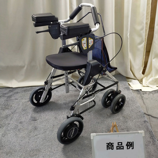 歩行器「テイコブリトルRF」幸和製作所／WAW02