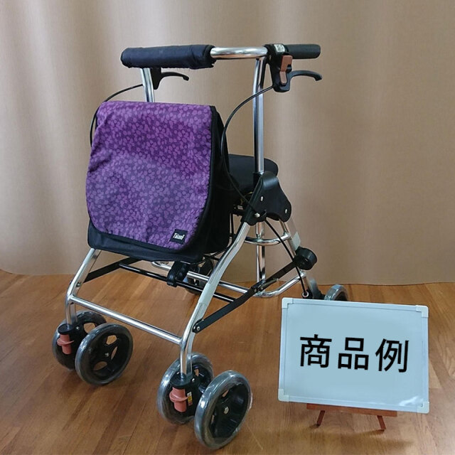 テイコブリトルハイ HS05H