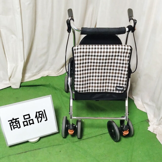 歩行器 幸和製作所 ﾃｲｺﾌﾞﾘﾄﾙﾊｲ HS05H