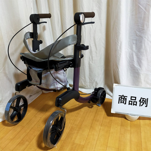 歩行器 幸和製作所 ミシェル WAW22