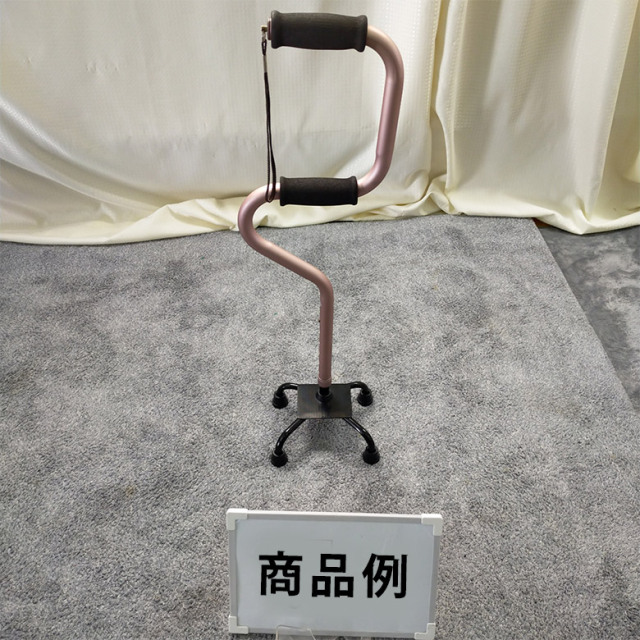 【Aランク 中古 4点杖】マキテック 2段階4点支柱杖 ショートタイプ O